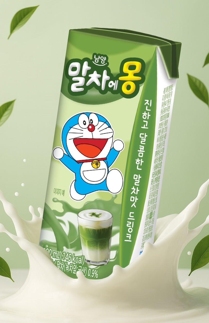 오늘의 인사이트 썸네일